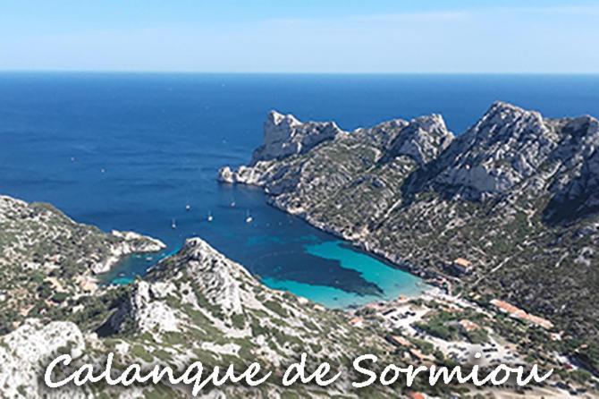 Calanques Prado Stade Et Parking * Marseille