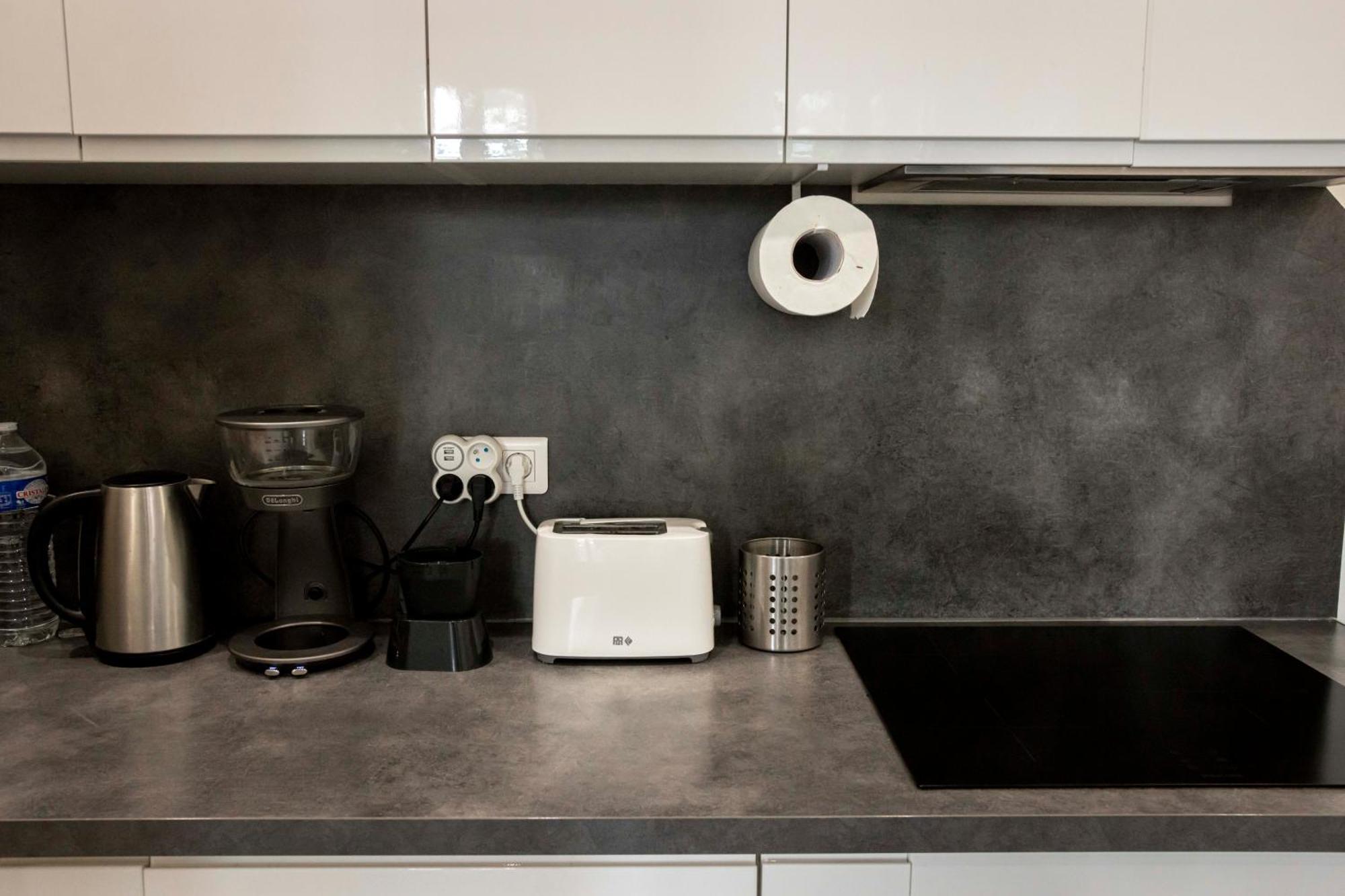 Cosy Place - 10 Min To The Center By Tramway * Marseille