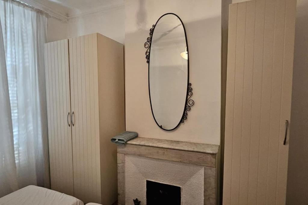 Apartment Serenite *