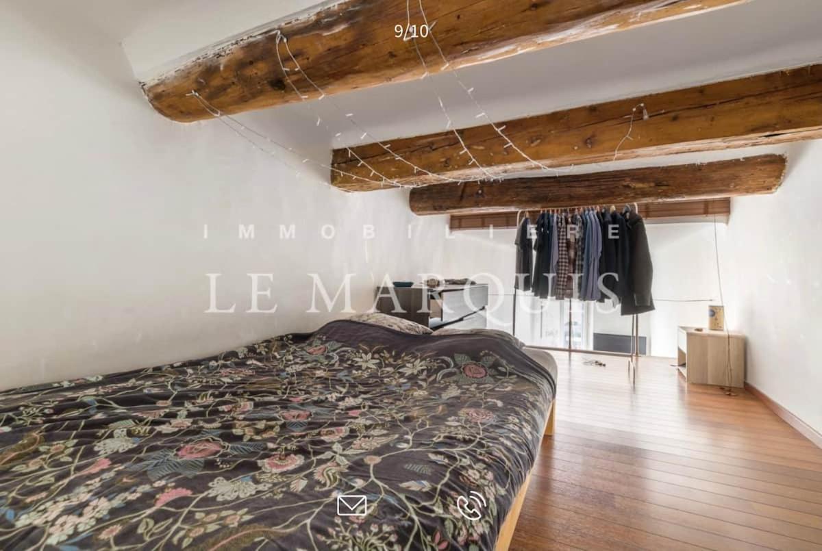 Magnifique Nid Marin Moderne 4pers Vieux-port
