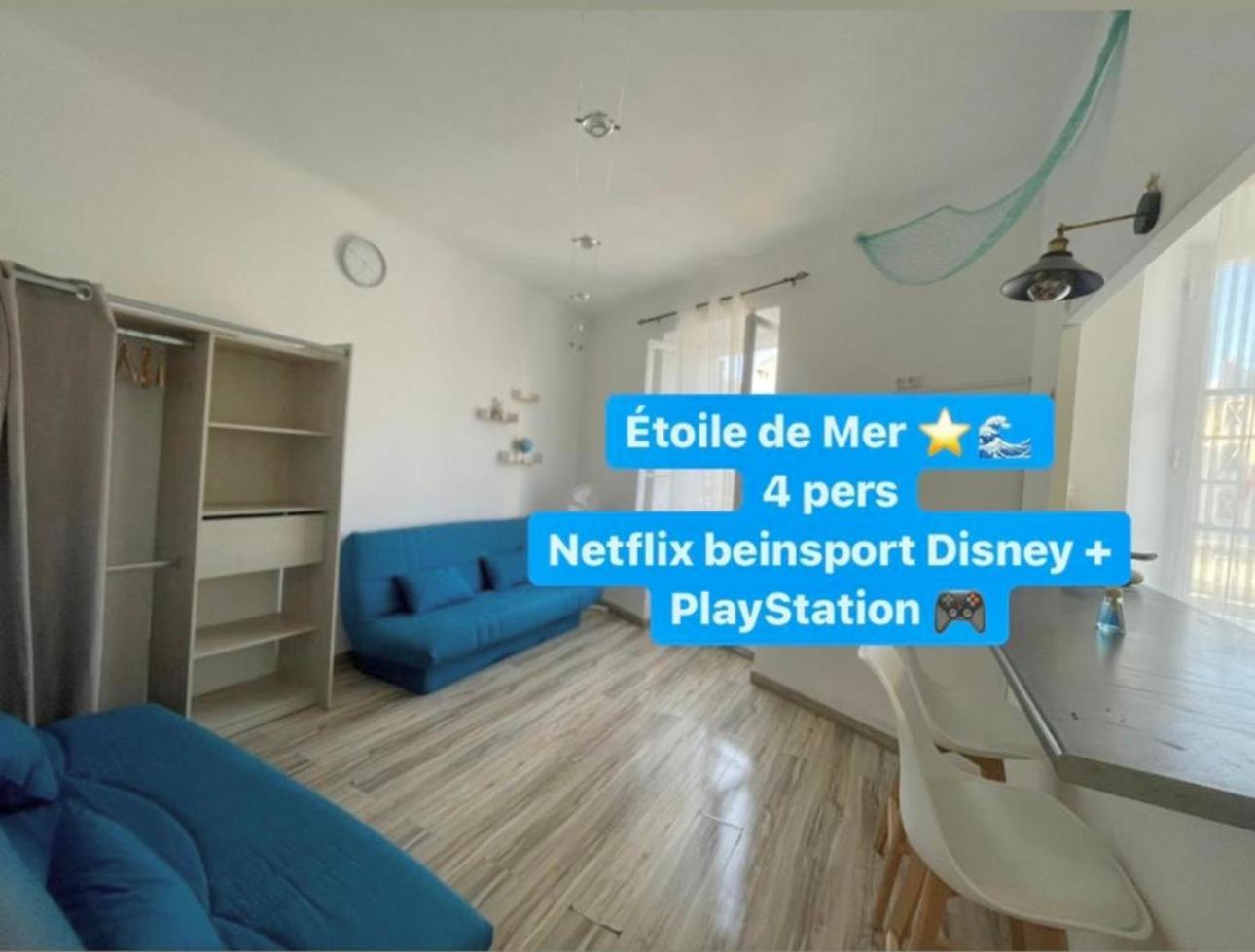 Etoile De Magnifique Deco Et Sable Fin, Votre Sejour A Commence Ici, Centre-ville Marselha