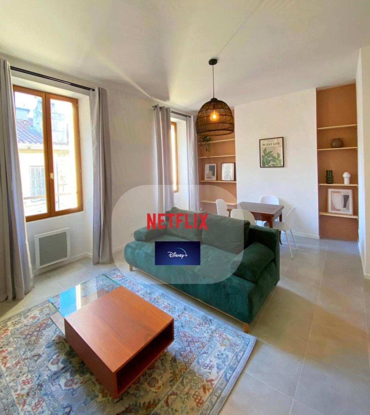 Appartement Le Mayhana - Joliette