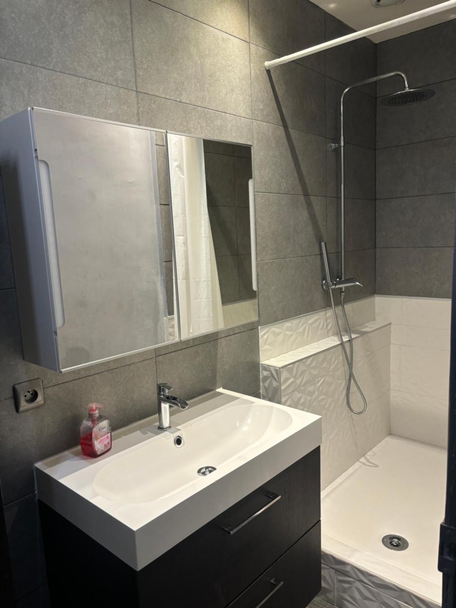 T2 Cosy Proche Commodites Apartment Marseilles