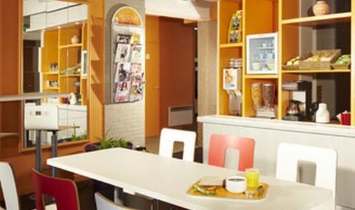 Hotel Ibis Centre Prefecture 3*
