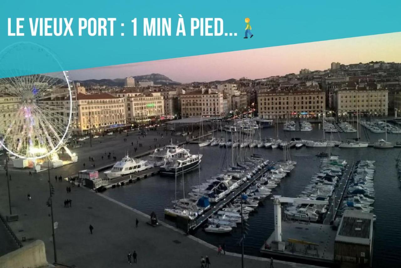 Le Massilia De Steenia Apartment *