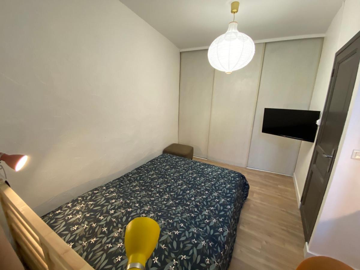 Apartment Cocon Ii 1827