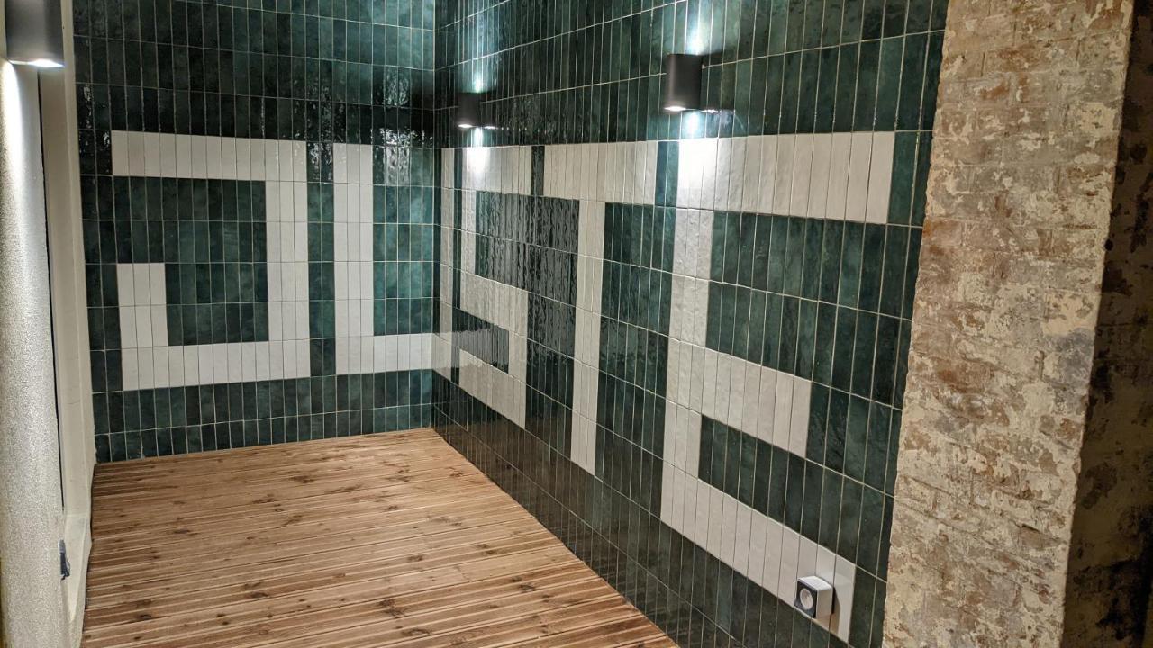Aparthotel Maison Juste *