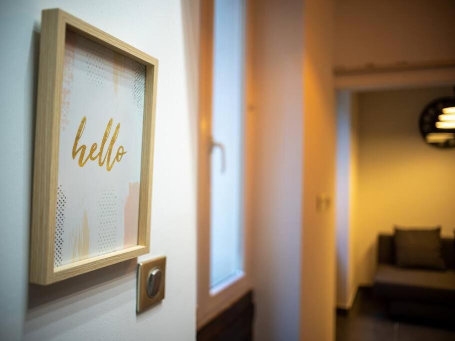 *appartement Climatise Au Coeur Du Vieux Port* *