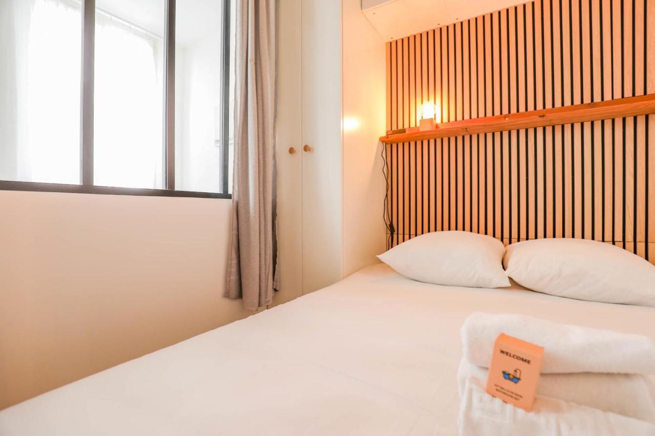 Le Rouget - Appart 1 Ch - Vieux-port Canebiere Appartement Marseilles