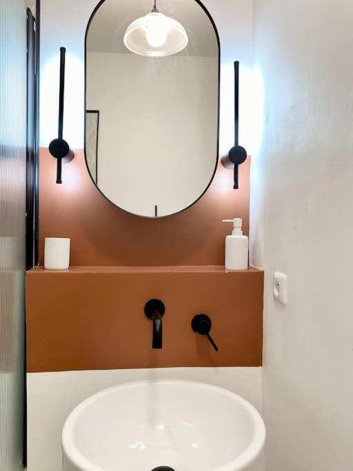 T2 Avec Balcon - Chaves Apartment *