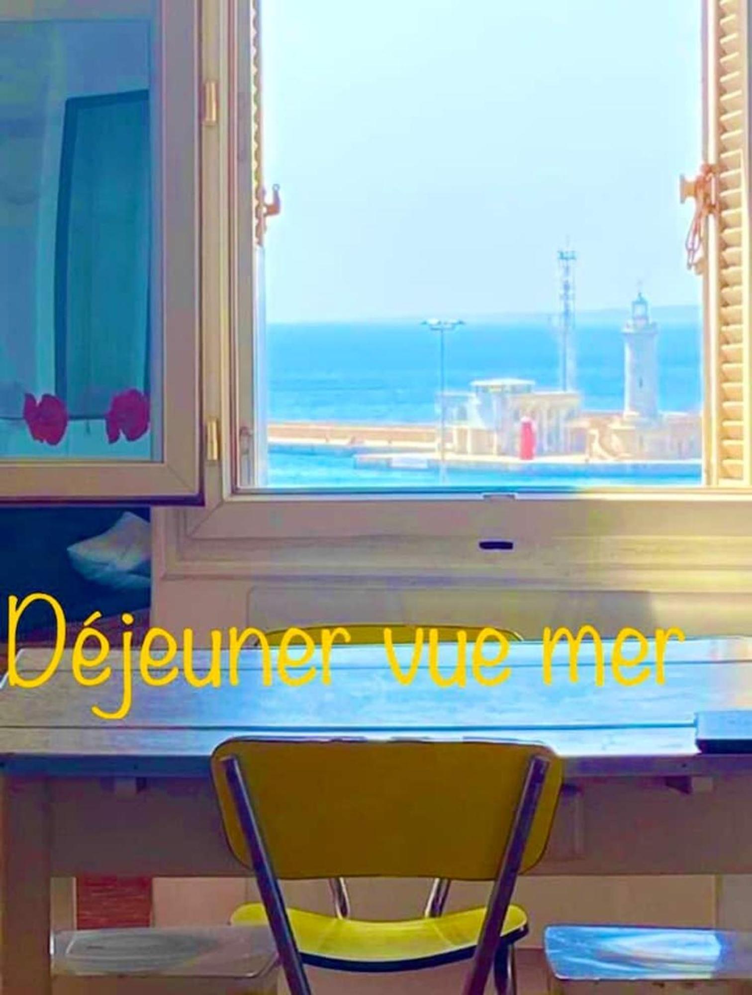 Miradou - Vue * Marseille