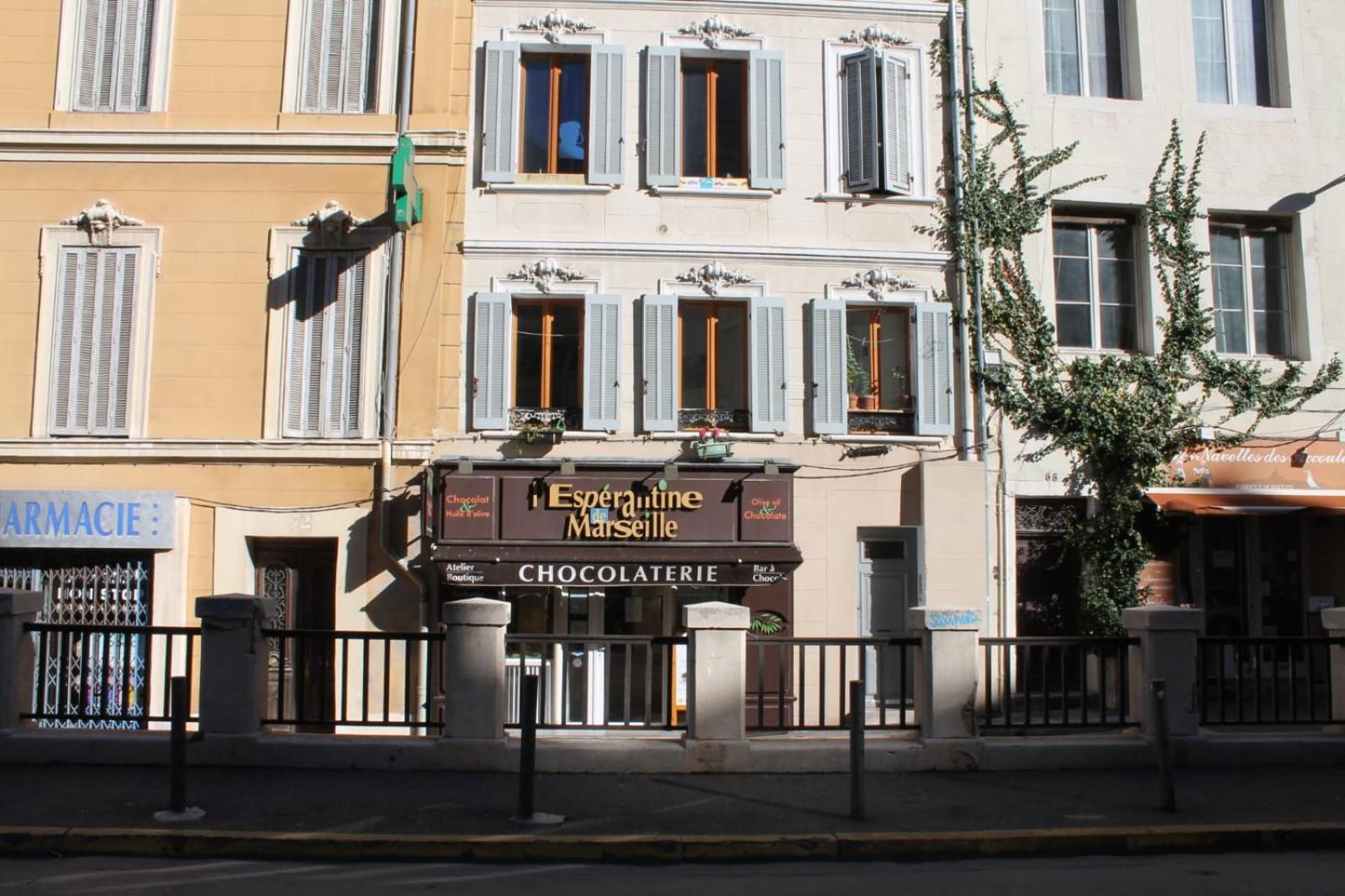 Le Petit Panier 