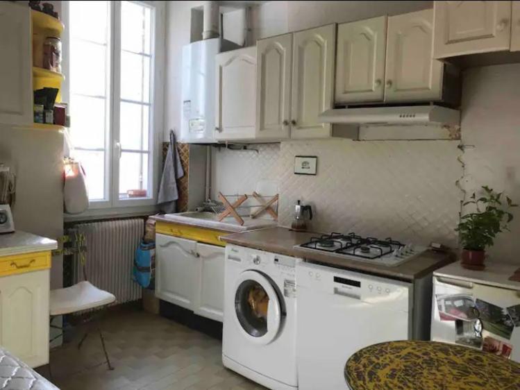 Apartment Bel Avec Vu