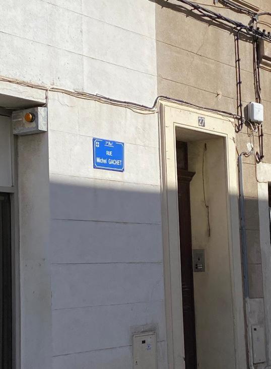La Maison D'angele Apartment *
